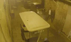 ערבי הורשע בתקיפת יהודי ממניע גזעני