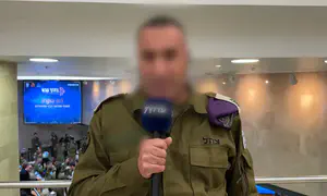 "ילדים אחרים היו בקייטנות, שלנו בגבעתי"