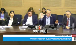 קריב השתלח: "אדם ברברי, אלים וחצוף"