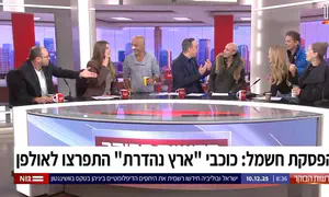 כוכבי "ארץ נהדרת" התפרצו לאולפן