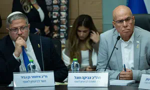 נעצר ניסיון לקדם את הרחבת עילוט