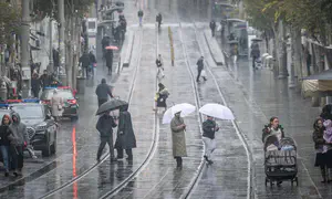 סופת "ביירון" בשיאה