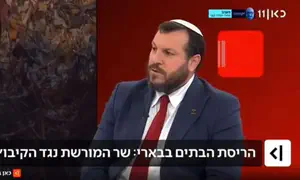 "הנדסת תודעה": הכותרת שהכעיסה את השר