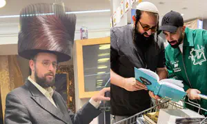 הלימוד של המוזיקאים - והפרשן שהצטרף לטרנד