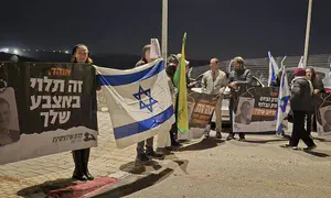 Семьи резервистов провели демонстрацию перед домом Смотрича