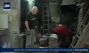 מסע בעקבות בעלי המקצועות שהולכים ופוחתים