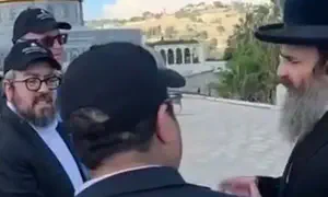 Victim of Sydney massacre looks out over Temple Mount