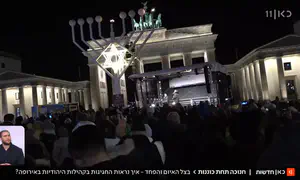 Как выглядят празднования Хануки на фоне теракта в Сиднее?