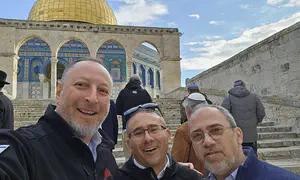 שירת לווים בהר הבית - לזכר נרצחי סידני