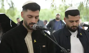 "אתה אמור להיות פה, לא שוכחים אותך"