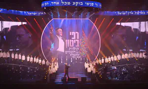 רפי ביטון וקולות מן השמיים בביצוע לחנוכה