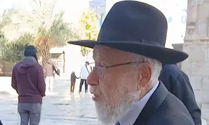 Раввин Дов Лиор поднялся на Храмовую гору