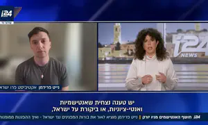 הכירו את חושף האנטישמים מניו יורק