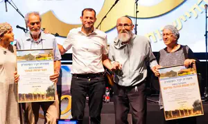 50 שנות התיישבות בשומרון - האירוע הלאומי