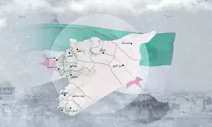 המפה הרשמית החדשה של סוריה