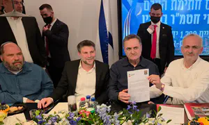 ברכת "שהחיינו" במעמד החתימה בבית אל