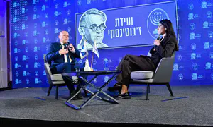 ועידת ז’בוטינסקי: "הגיע זמן הכרעה"