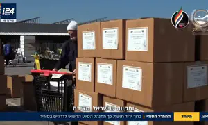 כך מתנהל הסיוע החשאי לדרוזים בסוריה