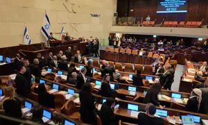 Knesset erupts during vote on October 7th commission