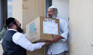 Win a $1.2M Jerusalem apartment - Feed hungry families