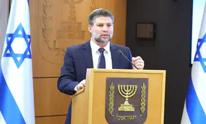השקת רפורמת 'חשבון השקעה'