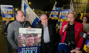 No rebuilding of Gaza before Hamas defeat, last hostage returned