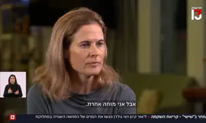 '1,200 people were murdered because we didn't bring down govt'