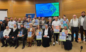 כנס השקת גרעיני הנח"ל לחבל עזה