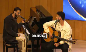 אלון אהל: המוזיקה הצילה אותי בשבי
