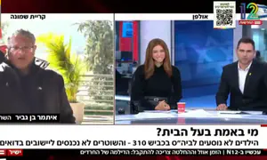 העימות הסוער של בן גביר בחדשות 12