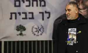 זעקת אביו של רני: אל תגידו 'ה' יקום דמו'