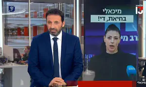 רביב דרוקר תקף את מיכאלי: "בחיאת, די"