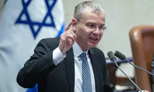 סערה סביב כנס בבית המשפט