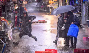 מערכת חורפית סוערת החל מהלילה