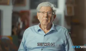 אהרון ברק מזהיר: "הדמוקרטיה בסכנה"