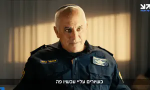 סיפור הגבורה של רס"ם איתמר אלוס שנפטר