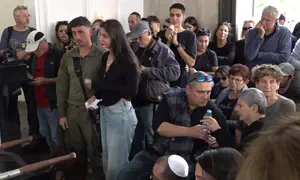 שידור חי: השופט בני שגיא מובא למנוחות