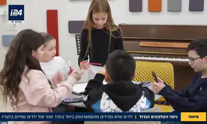 ילדים עם סמארטפון או בלי - מה ההבדל?