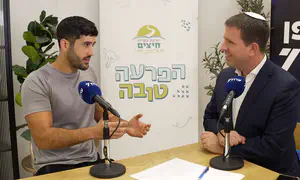 הדרך הנכונה להכניס את דור הטיקטוק לכושר