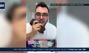 הישראלי שהטריל את המסעדה האנטישמית בלוב
