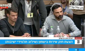 השאלה הקשה של איציק סעידיאן לאופוזיציה