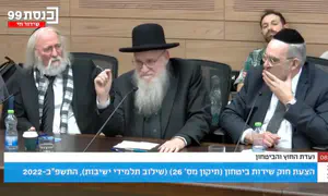 הדרישה של הרב יהושע מגנס לגבי חוק הגיוס