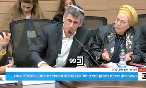 התנאים שהובטחו - והופרו מול איתן פיש ז"ל