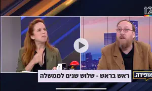 ברל'ה קרומבי לסתיו שפיר: תמשיכי להסית