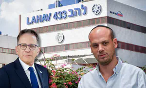 ראש הסגל של נתניהו זומן ללהב 433