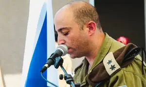 סא"ל אבישי הרר ז"ל הלך לעולמו