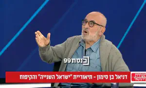 נתניהו הצליח לפצח קוד גנטי
