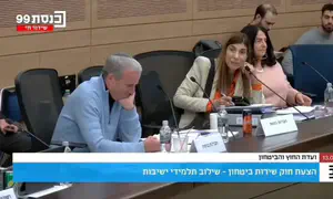 המחנך הגיב בכאב: תלמידים שנפלו זה תדרוך?