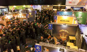 ה'אקספו' הגוראי עם 20 אלף איש