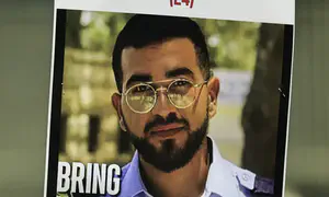 החיפושים אחרי רן: עדיין אין פריצת דרך